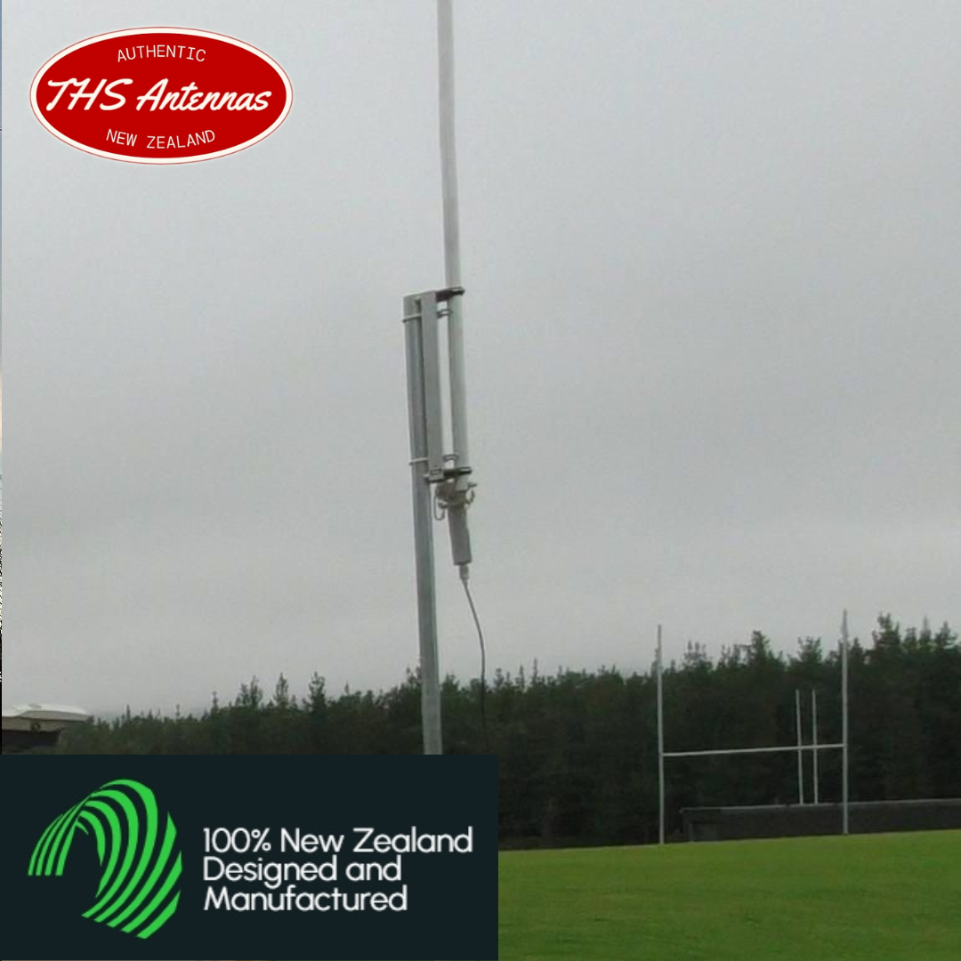 Aluminium vertical antenna